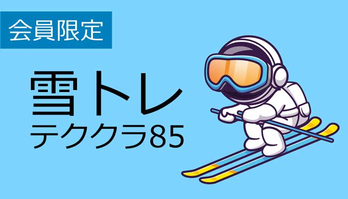 素晴らしい外見 TC-ST FM585+マーカープライズテストの切り札に！ 板